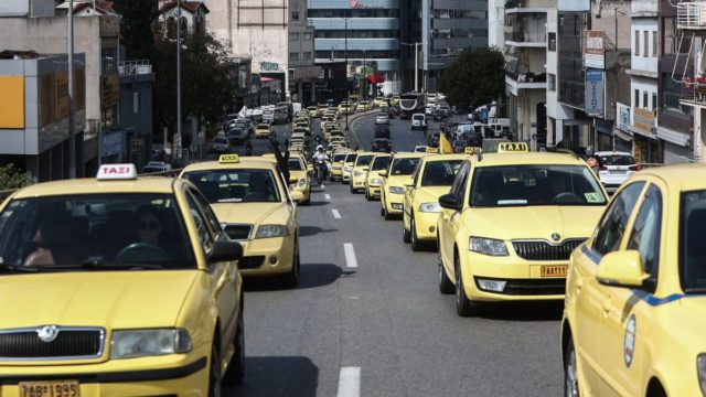 48 ώρες χωρίς ταξί η Αθήνα – Κλιμακώνονται οι κινητοποιήσεις