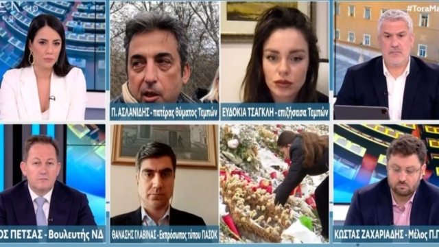 Τραγωδία στα Τέμπη: Ευθεία επίθεση στον Πέτσα από πατέρα θύματος – «Είστε εν δυνάμει συμμέτοχοι στη δολοφονία, αφήστε την υποκρισία» (video)