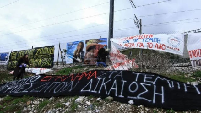 Την Παρασκευή η πρώτη δίκη για τα Τέμπη – Οι συγγενείς του ελεγκτή διεκδικούν 1 εκατ. ευρώ αποζημίωση