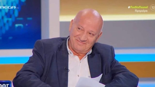 Σάλος με τον Θανάση Κατερινόπουλου και την Αγγελική Νικολούλη (ΦΩΤΟ)