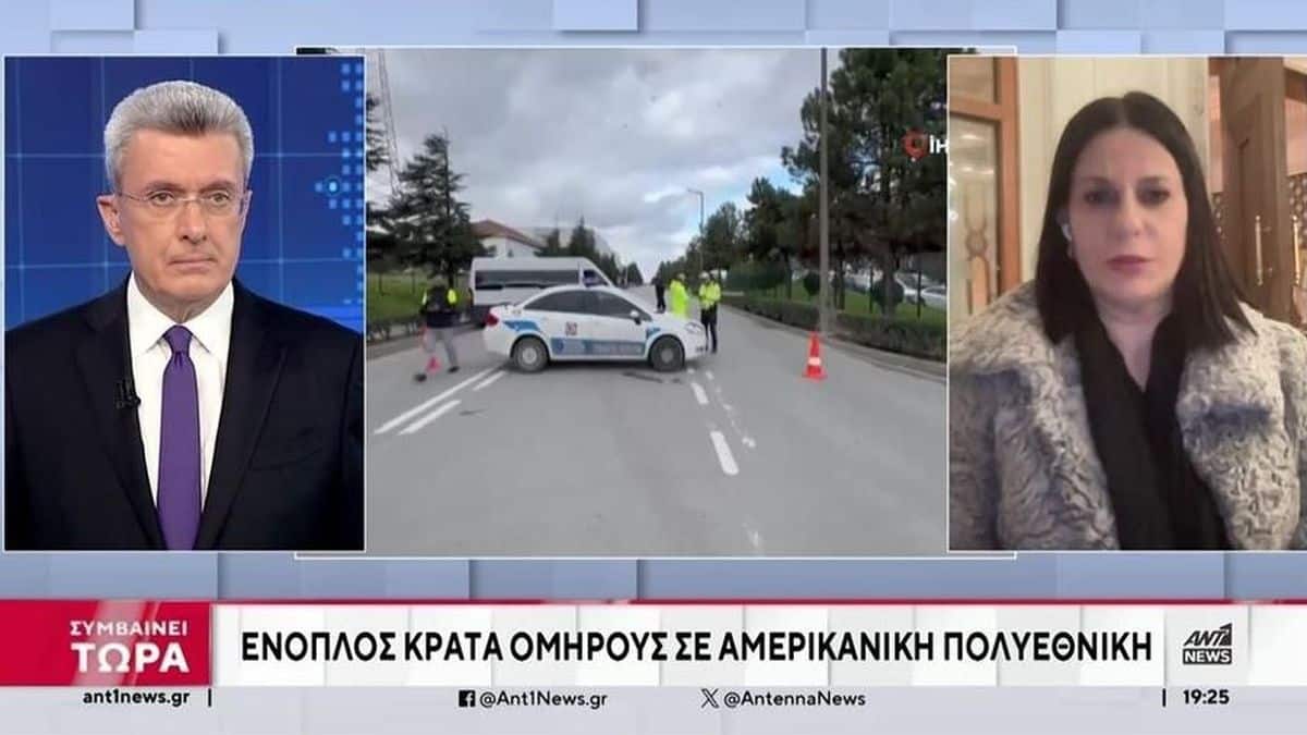 Τέλος στο θρίλερ στη Τουρκία: Ελεύθεροι οι όμηροι στο εργοστάσιο – Συνελήφθη ο δράστης