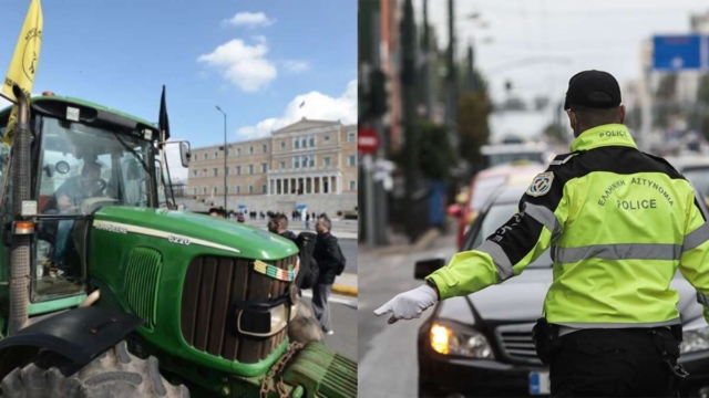 Μπήκαν στο Σύνταγμα τα πρώτα τρακτέρ – Ποιους δρόμους κλείνει η ΕΛ.ΑΣ. (videos)