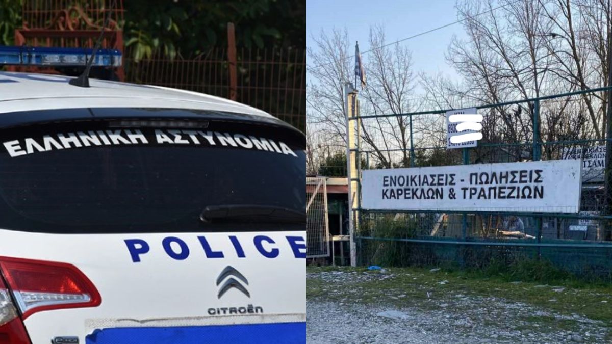 Πατροκτονία στα Τρίκαλα: «Ελάτε, τον σκότωσα», είπε ο 46χρονος που αποκεφάλισε τον πατέρα του – Ήταν νεκρός εδώ και δύο μέρες