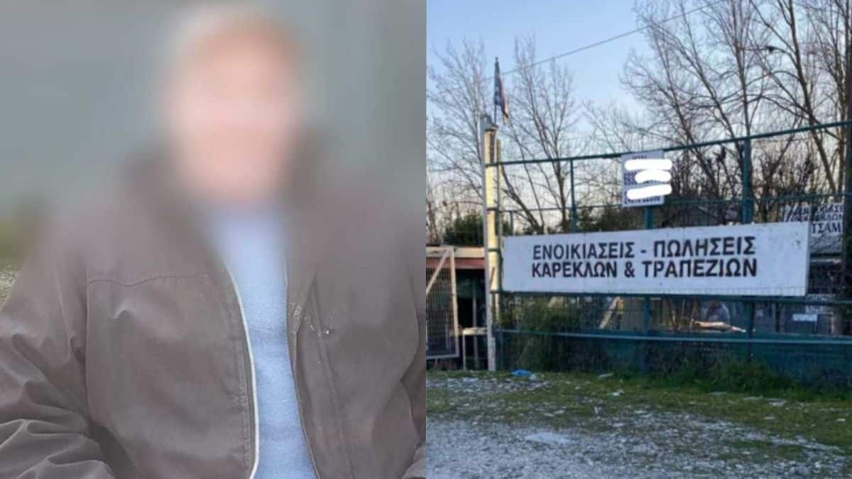 Πατροκτονία στα Τρίκαλα: Δεν έχει τέλος η φρίκη – Είχε κόψει και τα χέρια του πατέρα του εκτός από το κεφάλι