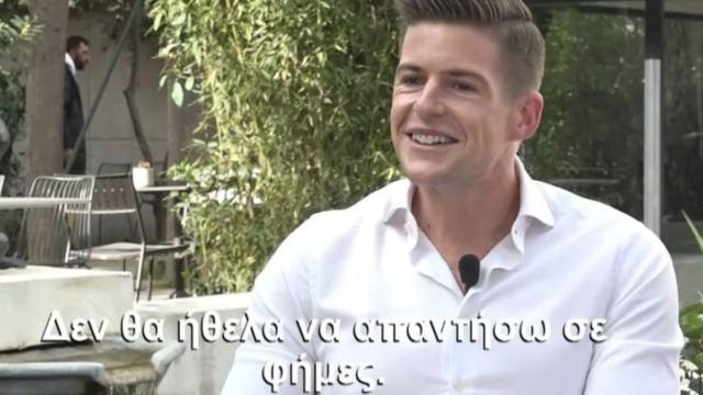 Ετοιμάζει τις βέρες ο Τάιλερ Μακμπέθ: «Το καλοκαίρι θα παντρευτούμε με τον Στέφανο Κασσελάκη στην Ελλάδα» (video)