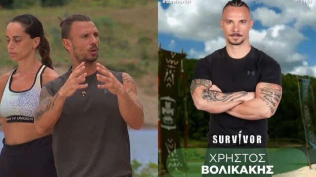 «Γιατί ρε;»: Βυθίστηκε στο πένθος ο Χρήστος Βολικάκης, αμέσως μετά την αποχώρησή του από το Survivor – Το μοιραίο τροχαίο
