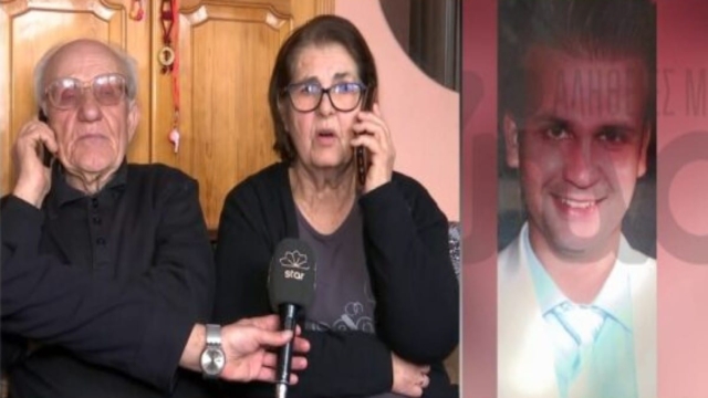 Βόλος: 100.000€ αποζημίωση σε οικογένεια 26χρονου που αυτοκτόνησε σε νοσοκομείο – «Τον πήγαμε ζωντανό και τον πήραμε πεθαμένο, είδα τον Τρύφωνα να φουντάρει από τον 7ο όροφο»