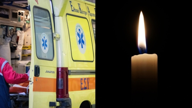 Ξημέρωσε «μαύρη» μέρα στον Βόλο: Νεκρή 18χρονη κοπέλα, δυστυχώς δεν την πρόλαβαν