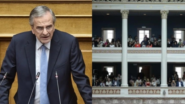 Ομόφυλα ζευγάρια: Ένταση στα θεωρεία της Βουλής κατά την ομιλία Σαμαρά – Παρενέβη η φρουρά