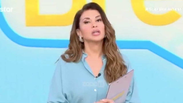 Στο νοσοκομείο ο Ετεοκλής Παύλου – Η ενημέρωση της Ελένης Χατζίδου