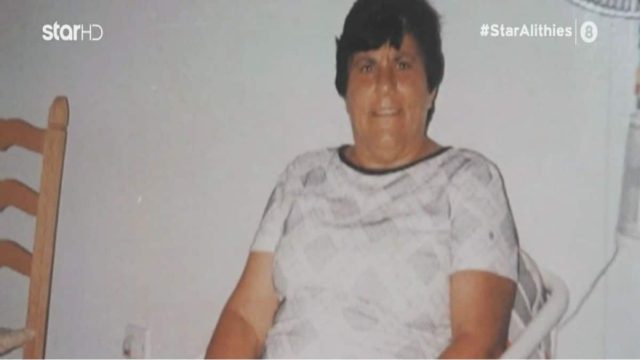 Η συγκινητική ιστορία της Χριστίνας Λιασίδου: Οι δυο “άγνωστοι” σωτήρες της, η επιθυμία της και η συγκινητική στιγμή μετά τον θάνατο της (Video)