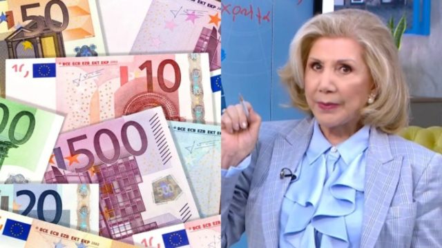 48 ώρες «χρυσής» τύχης από την Λίτσα Πατέρα – Αιγόκεροι και 2 ακόμα ζώδια πάρτε λαχείο! (video)