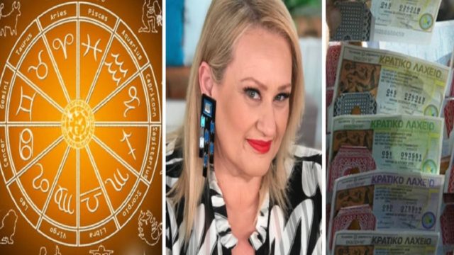 1ος λαχνός για Τοξότες και 3 Ζώδια: 24ωρο λαχείο από την Άση Μπήλιου για σήμερα Κυριακή 11/2