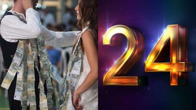 Από λαχείο μέχρι παντρειά: Αυτά τα 4 ζώδια «φλερτάρουν» με την τύχη το 2024!