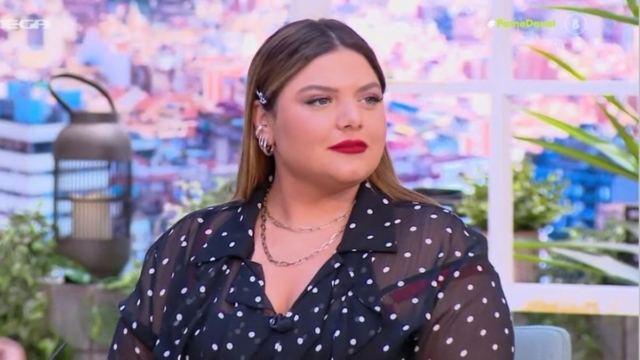 Δεν κρύφτηκε η Δανάη Μπάρκα: «Ο κόσμος ξέρει, εγώ θα μιλήσω την κατάλληλη στιγμή» (video)