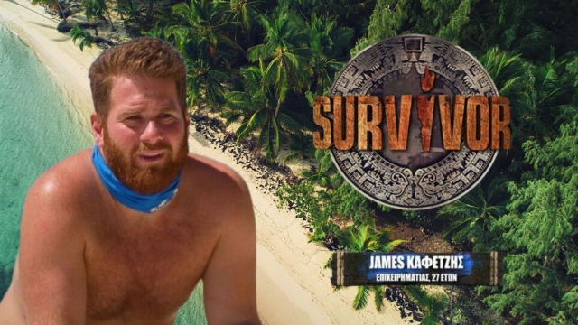 Survivor 2024 spoiler 15/03: Κίνδυνος αποβολής του Τζέιμς Καφετζή από το παιχνίδι!