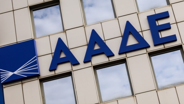 Εφορία: Ξεκινάει από σήμερα η νέα εφαρμογή για τις οικονομικές συναλλαγές