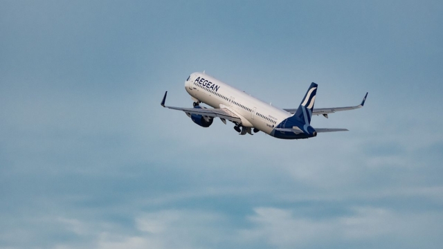 Έκτακτη είδηση για την Aegean