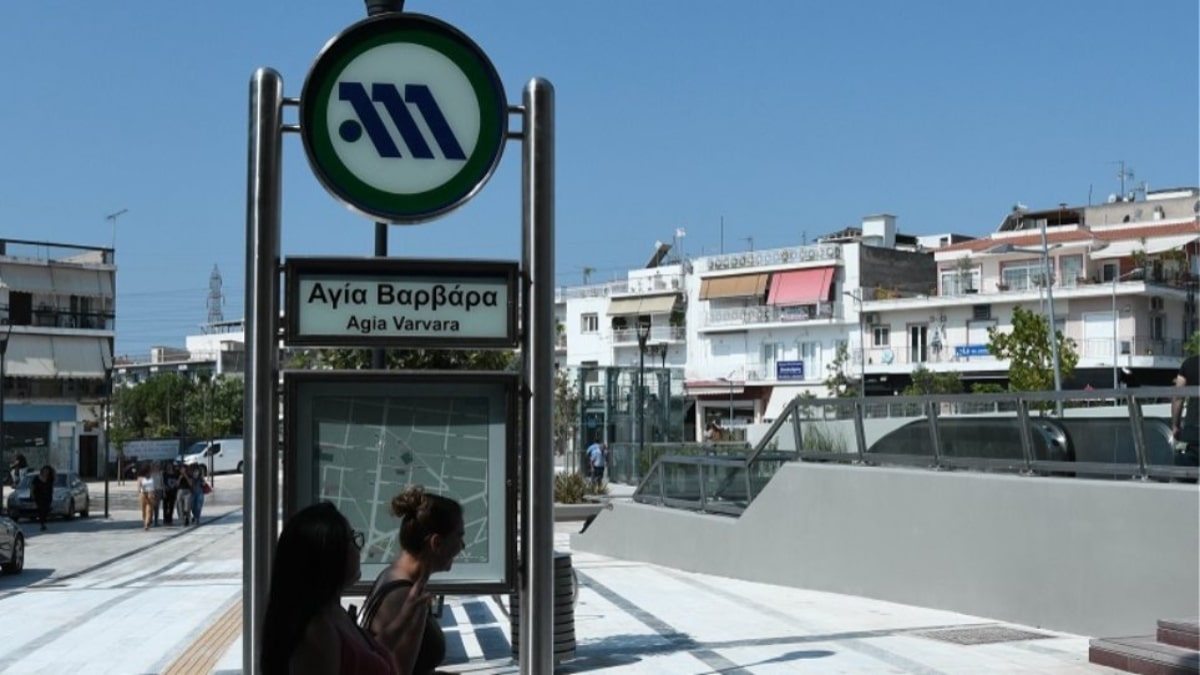 Δυσάρεστα για χιλιάδες επιβάτες: Κλείνει ο σταθμός του Μετρό «Αγία Βαρβάρα»