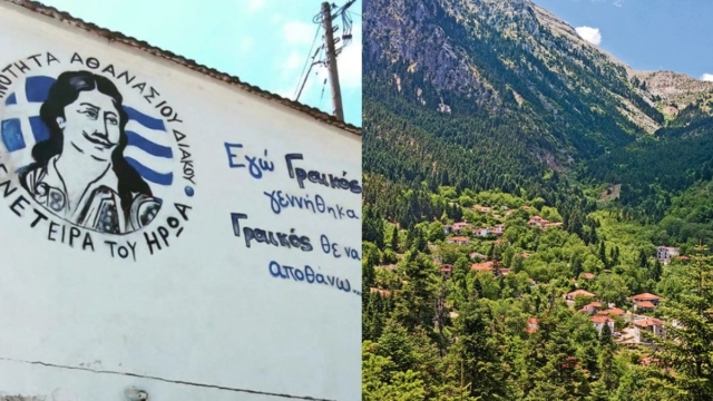 Αθανάσιος Διάκος: Το μικρό χωριό της Ρούμελης όπου γεννήθηκε ο ήρωας της επανάστασης και πήρε το όνομά του
