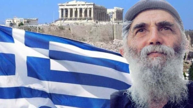 Εθνικός «σεισμός» με την προφητεία του Αγίου Παϊσίου για την Τουρκία: «Θα χαθούν, θα γίνουν έρημος και την Πόλη θα μας την δώσουν οι…»