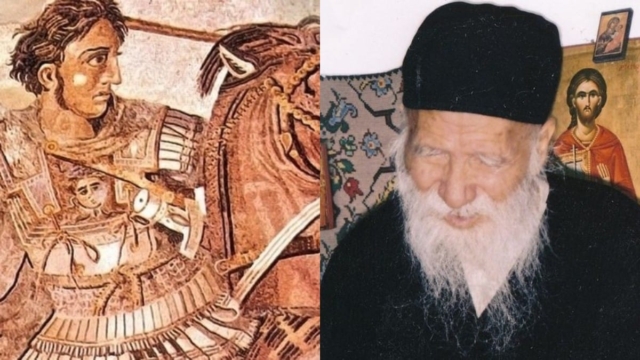 Μαρτυρία του Αγίου Πορφυρίου για τον τάφο του Μεγάλου Αλεξάνδρου: «Ούτε στην Αίγυπτο ούτε εκεί που τον ψάχνουν, βρίσκεται κοντά στο…»
