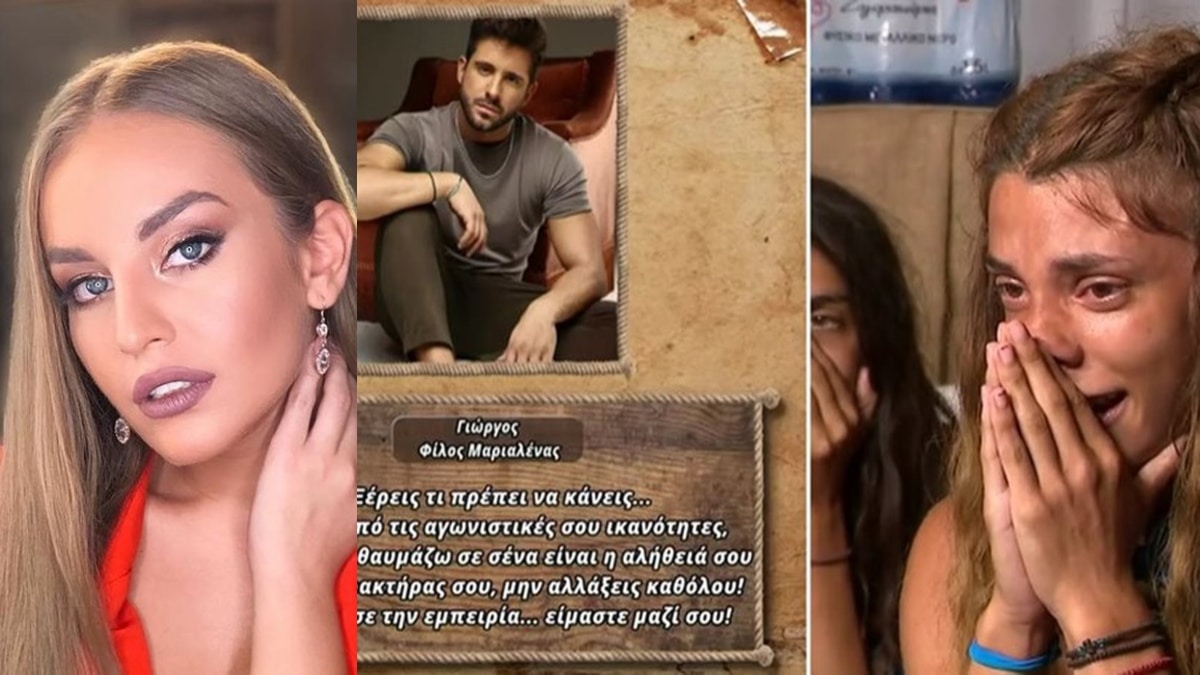 Ανδρομάχη για Γιώργο Λιβάνη: «Ζηλεύω τον σύντροφό μου, δε με νοιάζει τι είχε με τη Μαριαλένα Ρουμελιώτη»