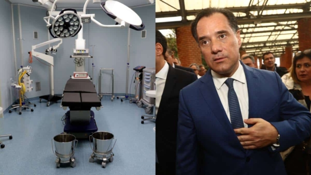 ΕΣΥ: Τέσσερα νοσοκομεία της Αττικής θα κάνουν απογευματινά χειρουργεία – Σήμερα (14/3) στον Ευαγγελισμό το πρώτο