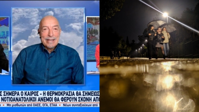 «Πόλεμος» νεύρων για τον καιρό από τον Τάσο Αρνιακό: «Μην πλύνετε τα αυτοκίνητά σας για τις επόμενες 72 ώρες επειδή…»