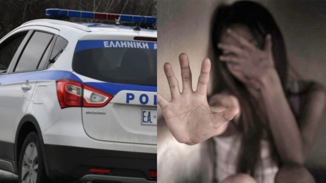 Αποτροπιασμός στον Ασπρόπυργο: Συνελήφθη 48χρονος παιδόφιλος για γενετήσιες πράξεις σε βάρος 15χρονης