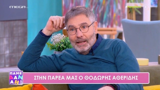 Θοδωρής Αθερίδης: «Έχω φάει όλους τους καρκίνους, ο πνευματικός μου μου απέδειξε ότι…»