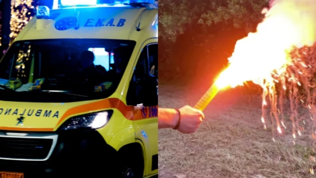 Σαλαμίνα: Έσκασε βεγγαλικό στα χέρια 17χρονου – Ακρωτηριάστηκαν τρία δάχτυλα