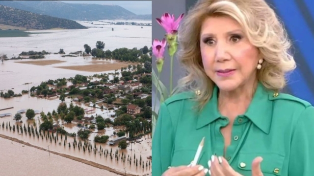 Ζοφερή πρόβλεψη από τη Λίτσα Πατέρα – «4 πλανήτες στους Ιχθύες σημαίνει ότι…»