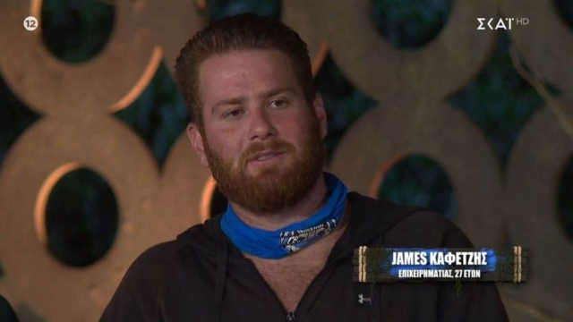 Survivor 2024 spoiler 14/03: Οριστική απόφαση από τον Τζέιμς Καφετζή! Αποχωρεί ή όχι;