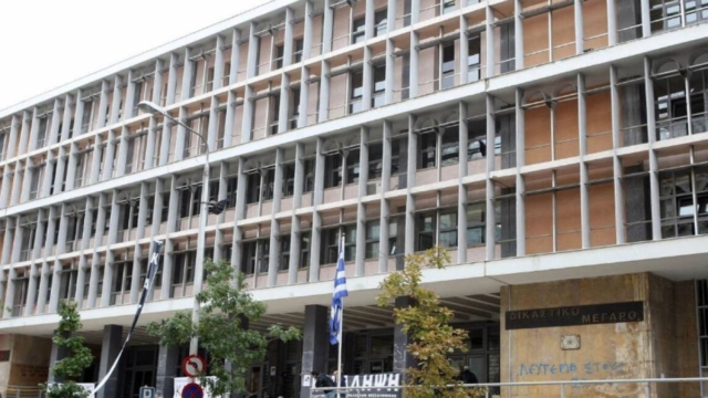 Θεσσαλονίκη: Τηλεφώνημα για βόμβα στα δικαστήρια – Δεν εντοπίστηκε ύποπτο αντικείμενο