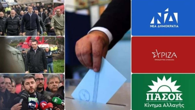 ΣΟΚ από κρυφή Δημοσκόπηση – Τα ποσοστά ΝΔ, ΣΥΡΙΖΑ, ΠΑΣΟΚ – Άλλο κόμμα πάνω από 15%