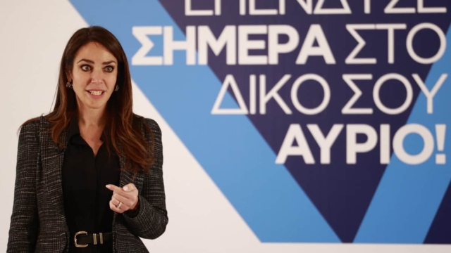 Συνταξιούχοι: Θα λάβουν έως και 16.500 ευρώ αναδρομικά