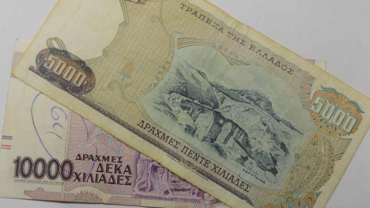 Δραχμές: Αυτή θα ήταν η ισοτιμία αν γυρίζαμε σήμερα σε αυτές – Αβάσταχτο κόστος σε όλα τα προϊόντα!