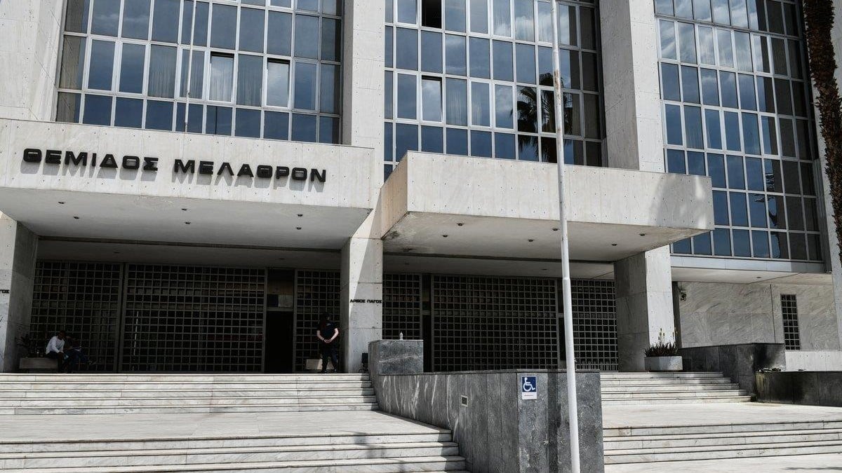 Εφετείο Αθηνών: Τηλεφώνημα για βόμβα
