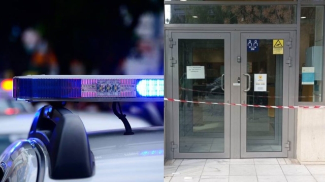 Ένοπλη ληστεία στο Χολαργό: Πήρε τα λεφτά από την τράπεζα και εξαφανίστηκε