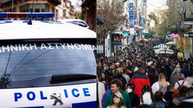 Σύνταγμα: Χαροπαλεύει η γυναίκα που μαχαιρώθηκε στην Ερμού – Έμπαινε στο κατάστημα που εργαζόταν και δέχθηκε την επίθεση φωνάζοντας για βοήθεια (video)