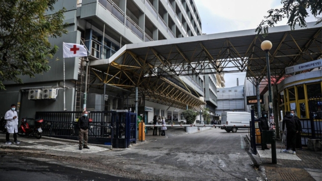 Δεν ξανάγινε εδώ και 4 χρόνια: Πρώτη εφημερία στον Ευαγγελισμό χωρίς εισαγωγή κρούσματος Covid!