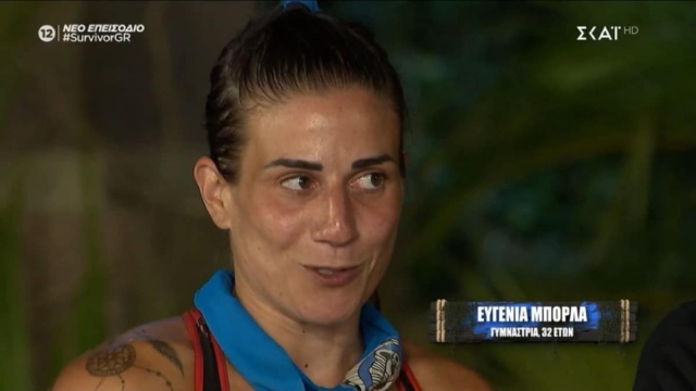 Survivor 2024: Γερή μπάζα! Αυτά είναι τα χρήματα που «τσέπωσε» η Ευγενία Μπόρλα για 5 εβδομάδες