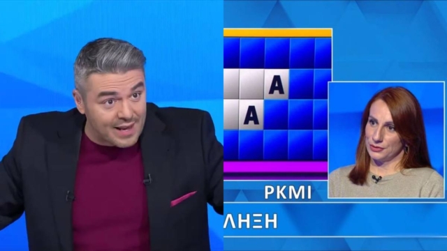 Έχασε το μυαλό του ο Πολυχρονίδης: Ο πιο δύσκολος γρίφος στην ιστορία του «Τροχού της Τύχης» άφησε άφωνη την άτυχη Δέσποινα!