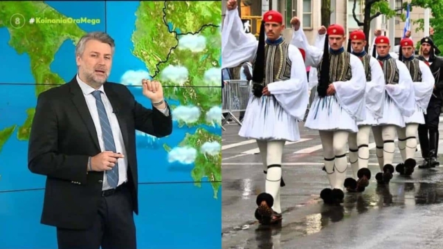 «Παρέλαση» νερού από τον Γιάννη Καλλιάνο: «Αλλάζουν όλα την 25η Μαρτίου – Κατεβασιά βροχής από…»