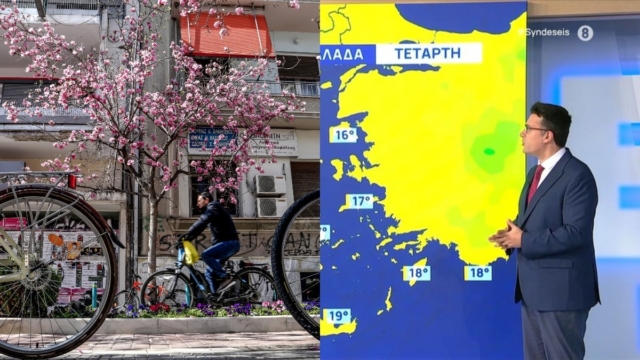 Το «κλείδωσε» για το τριήμερο της Καθαράς Δευτέρας ο Παναγιώτης Γιαννόπουλος: «Κάποιοι μπορεί να βραχούν εκείνες τις μέρες, αλλά…»