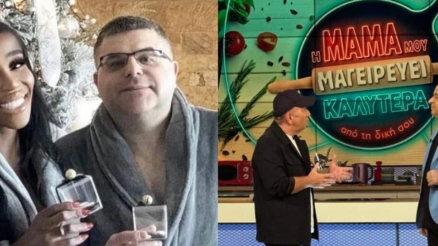 Ελίζαμπεθ Ελέτσι: Έβαλε ποδιά στον σύζυγό της και πήγαν στον Μάρκο Σεφερλή!