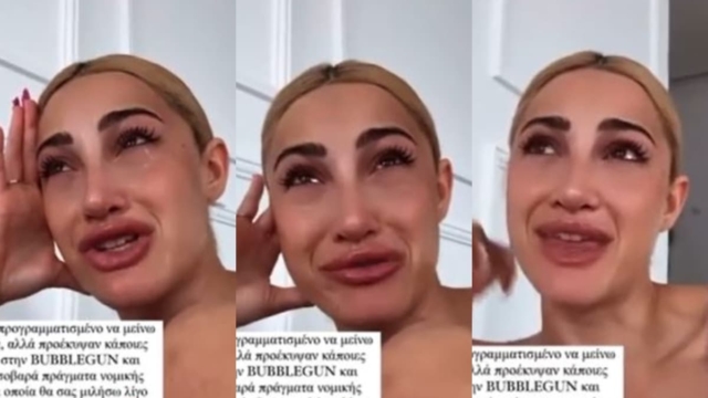 Πλάνταξε στο κλάμα η Ιωάννα Τούνη, ανακοίνωσε τα δυσάρεστα: «Έχω ζοριστεί! Άφησα χθες τον γιο μου» (video)