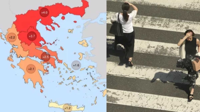 Έντονη ανησυχία για τον καιρό: Ο Φεβρουάριος στην Ελλάδα ήταν πιο θερμός κατά 12 βαθμούς!