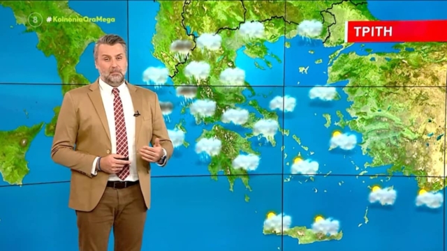 Νεφώσεις από άκρη σε άκρη από τον Γιάννη Καλλιάνο – Σε ποιες περιοχές αναμένονται βροχές και καταιγίδες